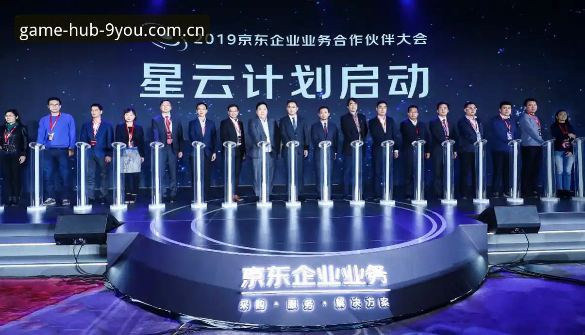 专属玩家聚合站数据中心 九游娱乐平台专属玩家聚合站数据中心深度评测:数据评测、直播对比与篮球数据的真实表现