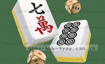 确认入口流程